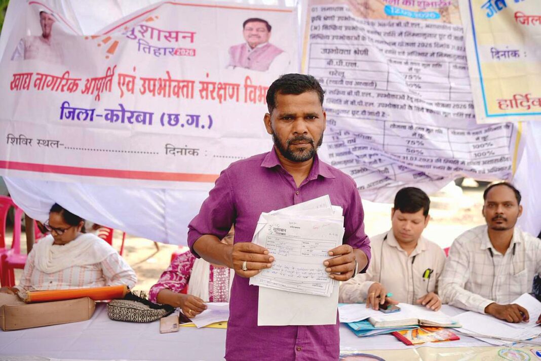 KORBA : सुशासन तिहार 2026-राहत, विश्वास और विकास का संगम