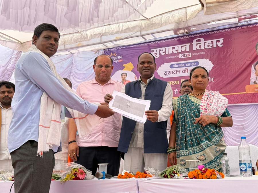 रायपुर : सुशासन तिहार शासन की योजनाओं को अंतिम व्यक्ति तक पहुचाने का सशक्त माध्यम