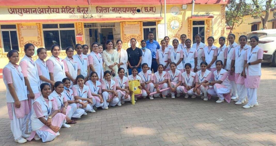 रायपुर : नारायणपुर जीएनएम प्रशिक्षण केंद्र : बस्तर की बेटियों के लिए शिक्षा और आत्मनिर्भरता की नई उड़ान