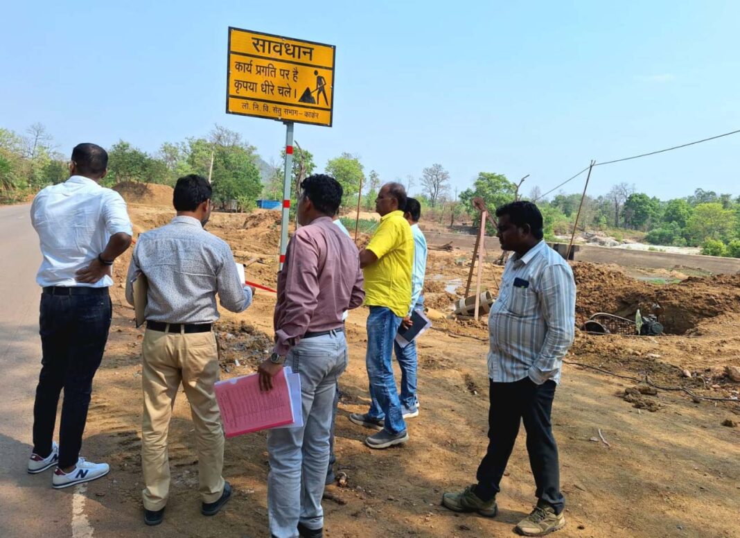 रायपुर : सड़क-पुल निर्माण में लापरवाही बर्दाश्त नहीं, नरहरपुर कॉलेज भवन के ठेकेदार को नोटिस जारी करने के निर्देश