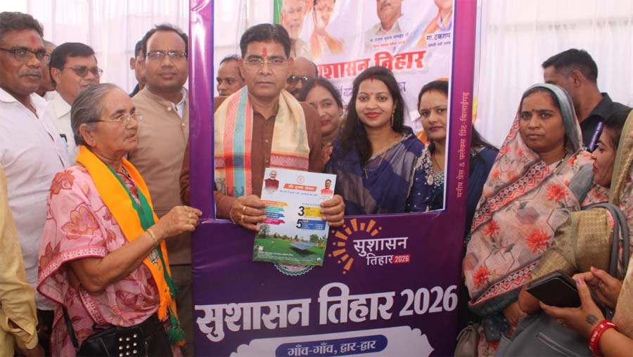 ​रायपुर : सरकार की योजनाओं का लाभ प्रत्येक पात्र हितग्राही को मिलें – मंत्री टंक राम वर्मा