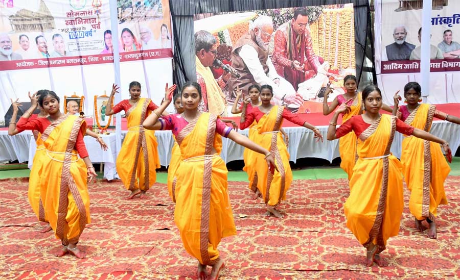 रायपुर : सोमनाथ स्वाभिमान पर्व : आस्था, स्वाभिमान और सांस्कृतिक विरासत का भव्य उत्सव, प्रदेशभर में उमड़ा जनसमूह