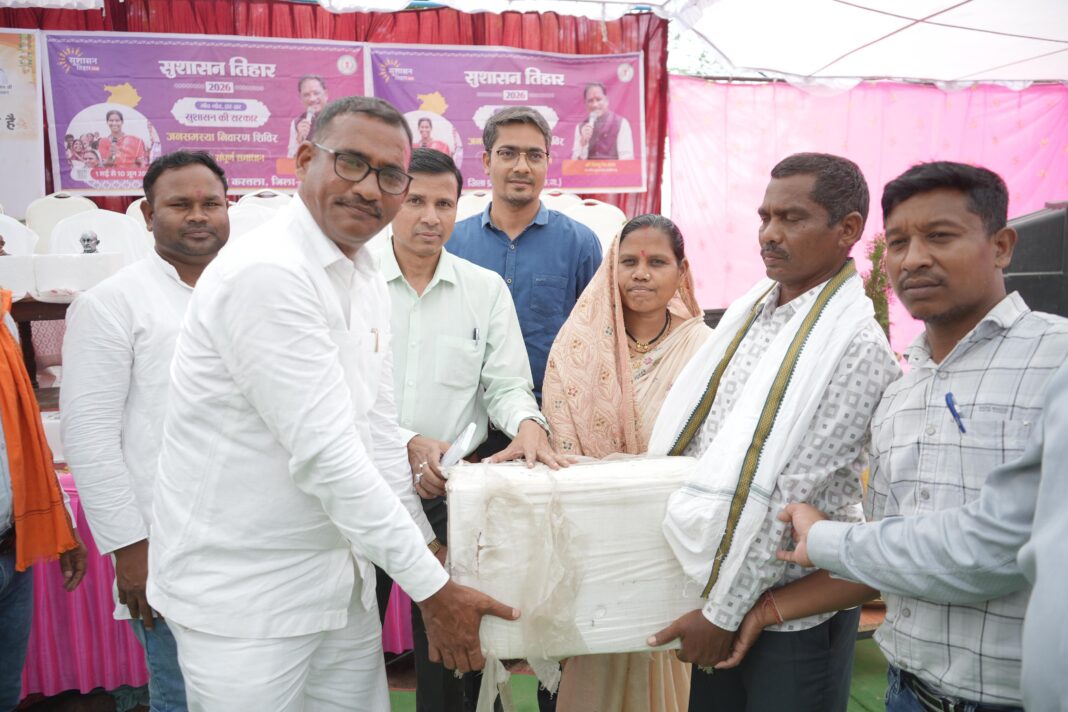 KORBA : सुशासन तिहार 2026 : कृषक राजकुमार पटेल के जीवन में राहत और भरोसे की नई किरण