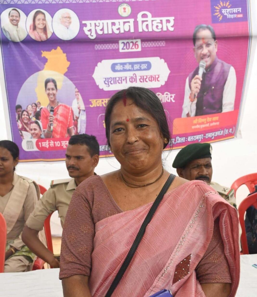 रायपुर : संघर्ष से सफलता तक : स्व-सहायता समूह से जुड़कर मंजू बनीं ‘लखपति दीदी’