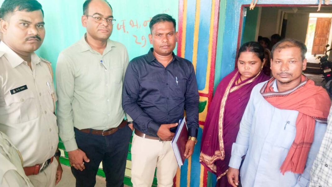 रायपुर : बलौदाबाजार में बायसन के हमले से एक ग्रामीण की मृत्यु, वन विभाग द्वारा की गई तत्काल सहायता