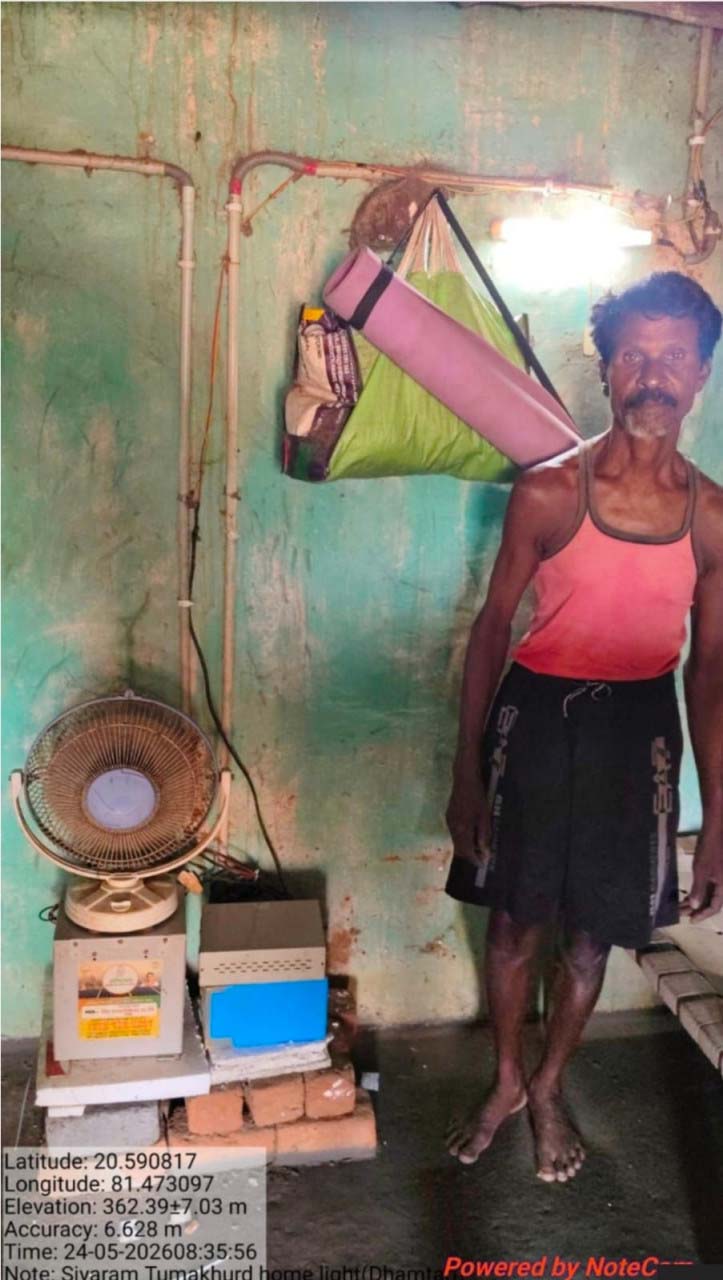 रायपुर : गर्मी में राहत और सतत बनी रहे रोशनी : शासन की संवेदनशील पहल से सियाराम मरकाम के घर लौटी बिजली