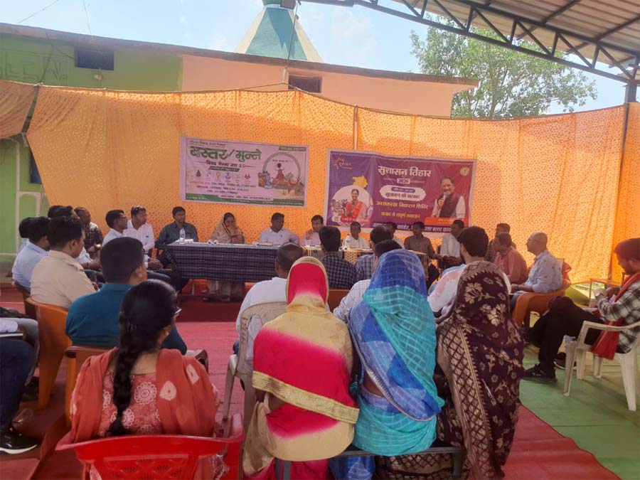 रायपुर : बस्तर मुन्ने एवं सुशासन तिहार के तहत कंदाड़ी पहुंचा प्रशासन