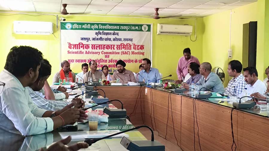 रायपुर : मृदा स्वास्थ्य एवं संतुलित उर्वरक उपयोग पर राज्यस्तरीय कार्यशाला, वैज्ञानिकों ने दी आधुनिक खेती की अहम सलाह