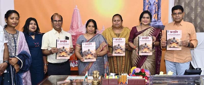रायपुर : प्रगति पत्रिका विद्यार्थियों की वैचारिक शक्ति और शिक्षकों के मार्गदर्शन का प्रतिबिंब – मंत्री  टंक राम वर्मा