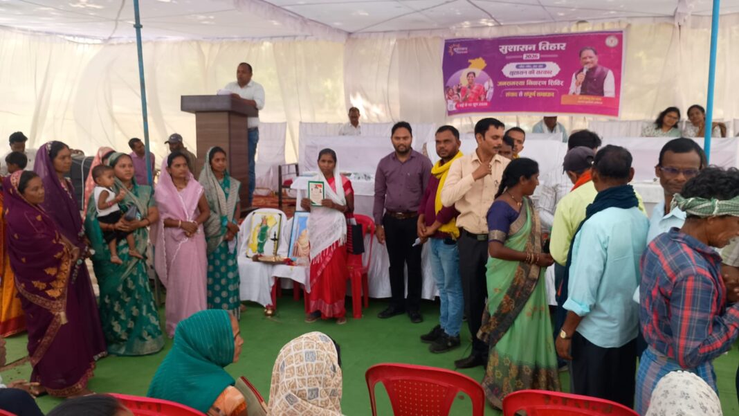 KORBA : सुशासन तिहार 2026 : मोरगा में जनसमस्या निवारण शिविर का हुआ आयोजन