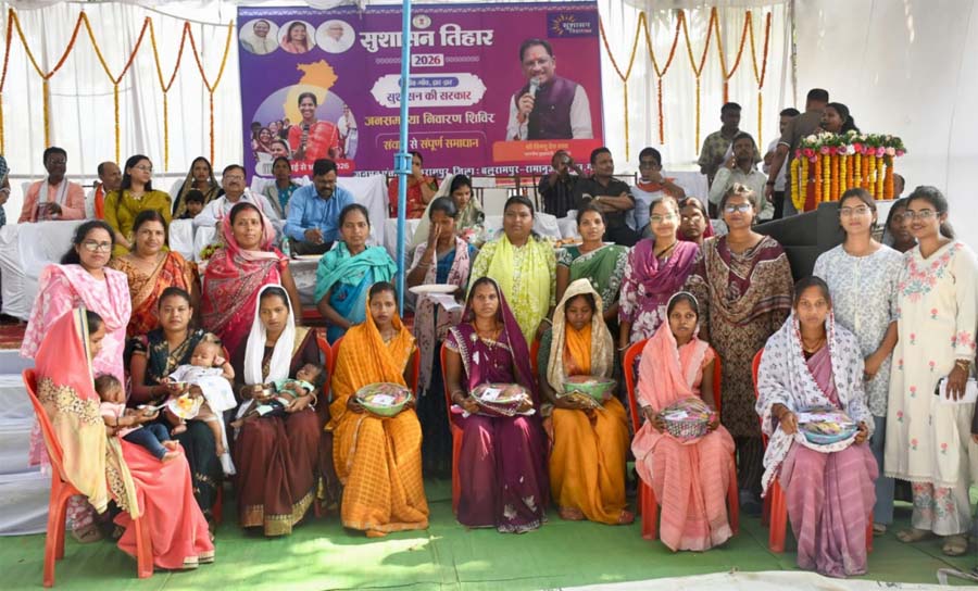 रायपुर : सुशासन तिहार 2026 : जनसमस्या निवारण शिविरों से गांव-गांव तक पहुंचा समाधान और विकास का भरोसा