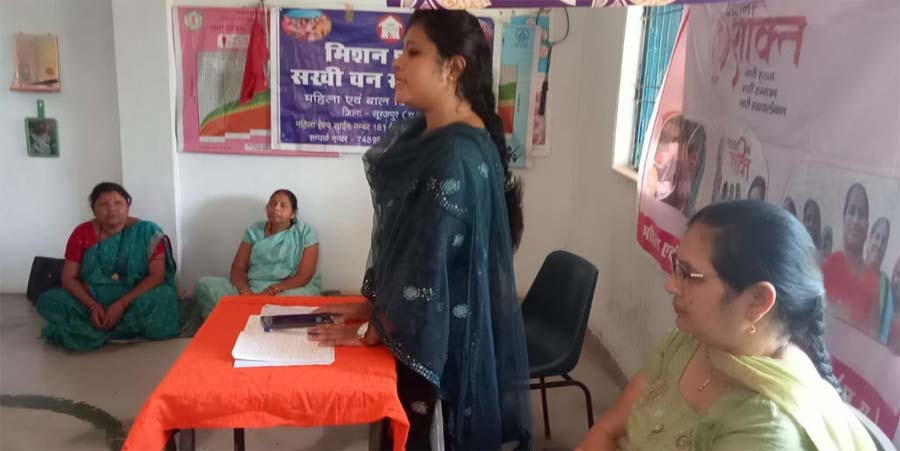 रायपुर : बेटी बचाओ-बेटी पढ़ाओ अभियान को गांवों तक पहुंचाने जागरूकता शिविर आयोजित