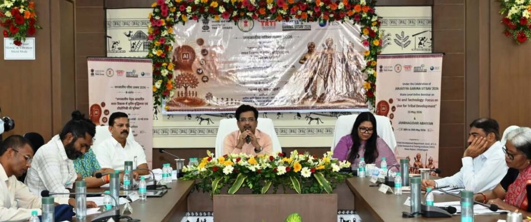 रायपुर : प्रशासन में एआई के प्रयोग से पारदर्शिता के साथ ही घर बैठे समस्या का शीघ्र निदान हुआ संभव – सोनमणि बोरा