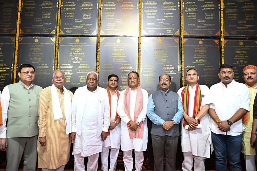 रायपुर : सुशासन तिहार 2026 : मुख्यमंत्री विष्णुदेव साय ने मुंगेली को दी 353 करोड़ रुपये से अधिक के विकास कार्यों की ऐतिहासिक सौगात
