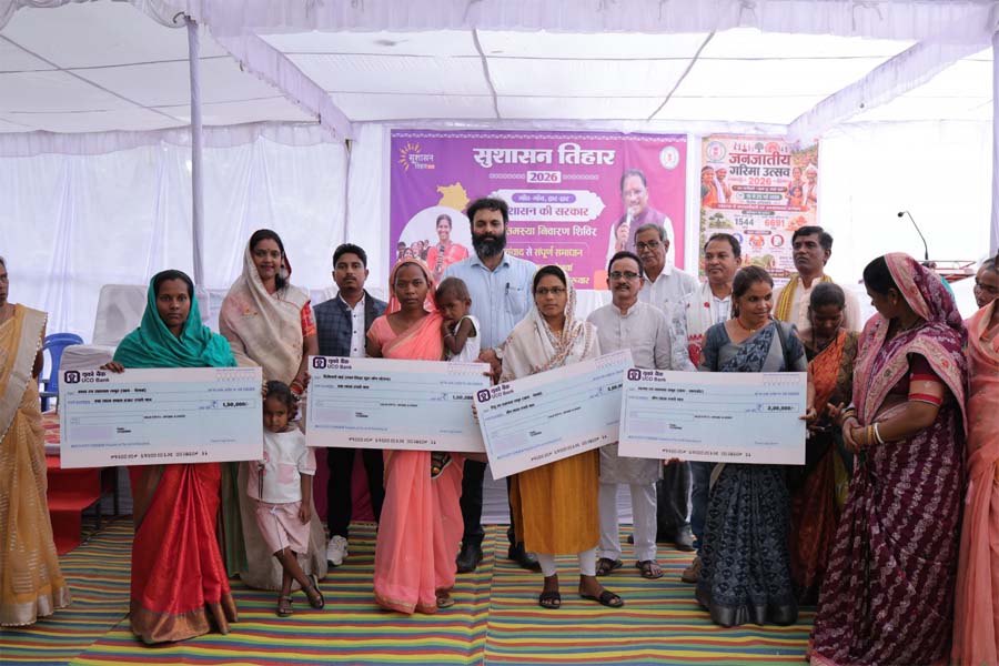 रायपुर : सुशासन तिहार 2026 : ग्राम भेलवां में उमड़ी ग्रामीणों की भीड़, शिविर बना त्वरित समाधान और जनकल्याण का प्रभावी मंच