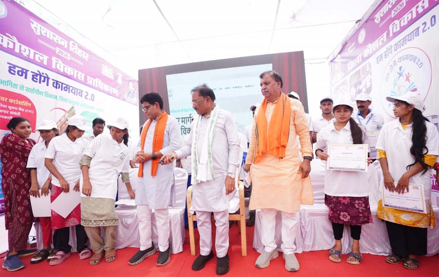 रायपुर : मुख्यमंत्री विष्णु देव साय ने ‘हम होंगे कामयाब 2.0’ वेब पोर्टल किया लांच