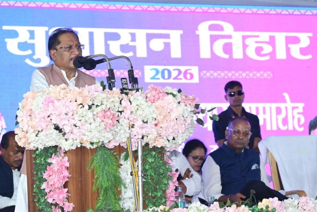 रायपुर : मुख्यमंत्री विष्णुदेव साय ने धमतरी में सुशासन तिहार के तहत 465 करोड़ रुपये के 102 विकास कार्यों की दी सौगात