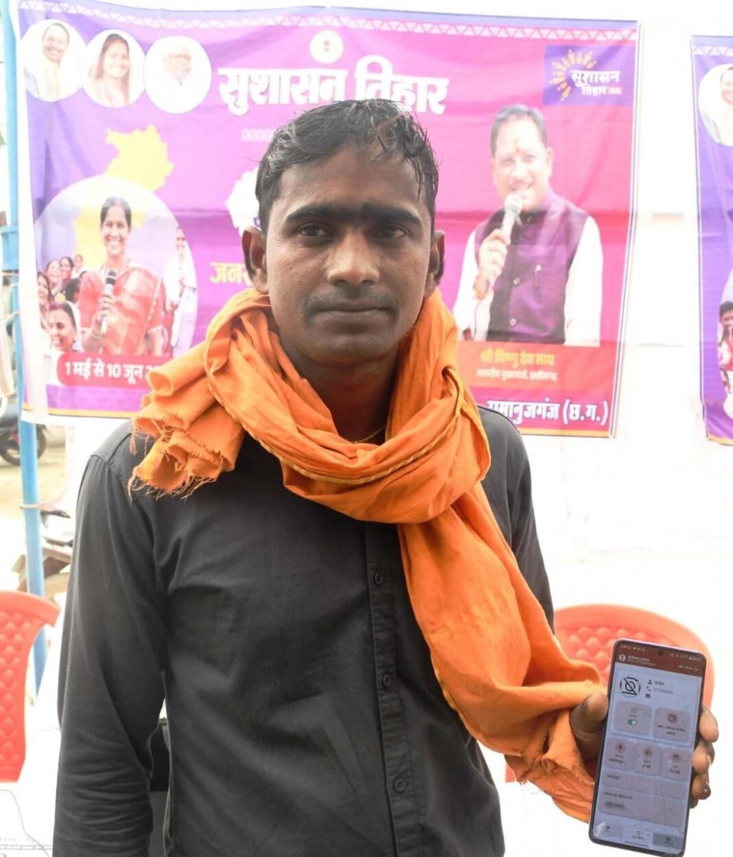 रायपुर : सुशासन तिहार बना श्रमिकों के अधिकारों का सेतु