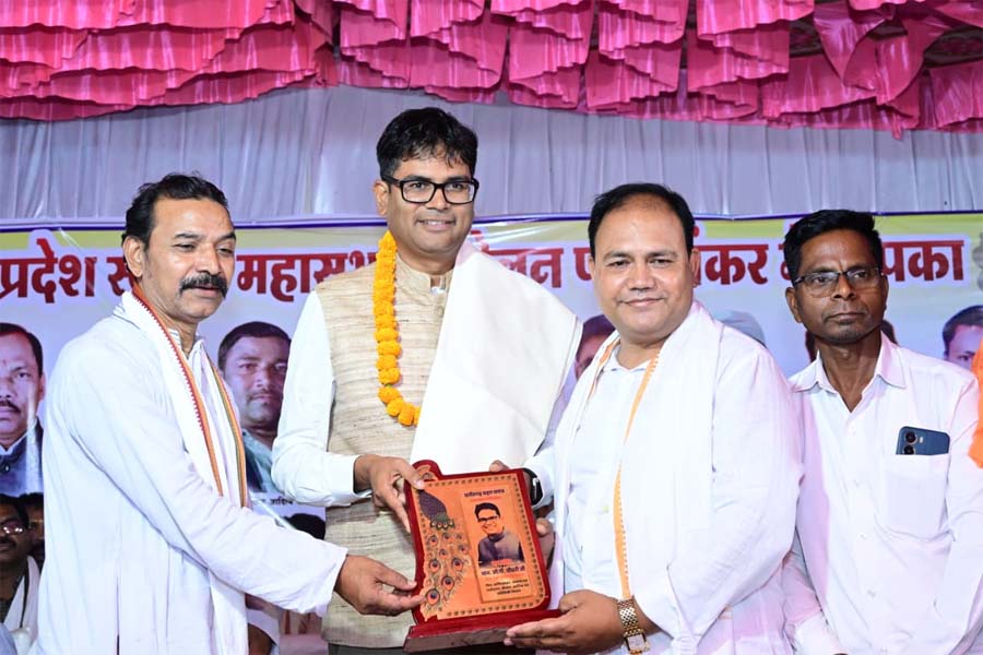 रायपुर : वित्त मंत्री ओपी चौधरी पोंडीशंकर में कहरा समाज के कार्यक्रम में हुए शामिल