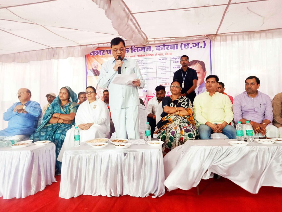 KORBA : निगम के विभिन्न वार्डो को मिली 04 करोड़ 85 लाख रू. के विकास कार्यो की सौगात