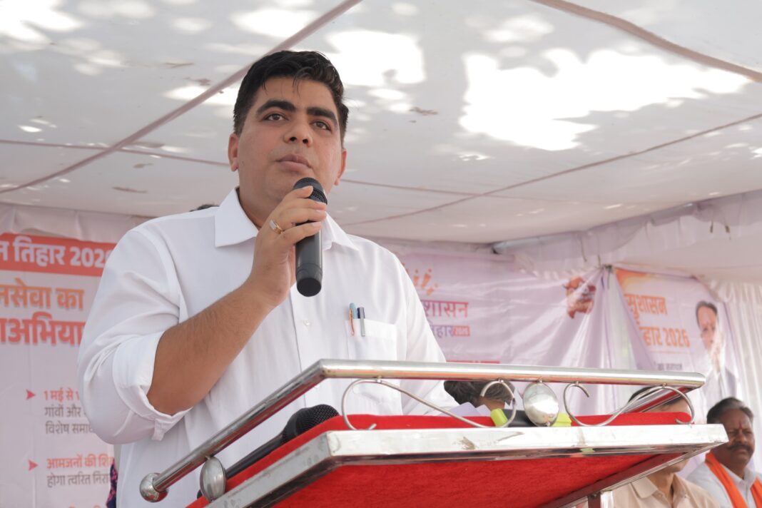 KORBA : केराकछार के सुशासन तिहार में शामिल हुए कलेक्टर, ग्रामीणों की कई मांगों को पूरा करने का किया वादा