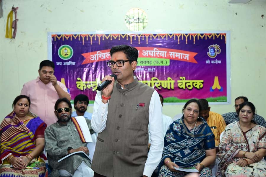 रायपुर : बोर्ड टॉपर संध्या नायक का प्रशस्ति पत्र प्रदान कर किया सम्मानित