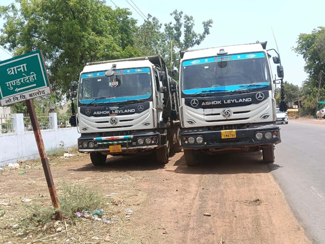 रायपुर : बालोद में अवैध रेत परिवहन पर प्रशासन की बड़ी कार्रवाई, खनिज विभाग ने 03 हाइवा एवं 02 ट्रैक्टर किए जब्त