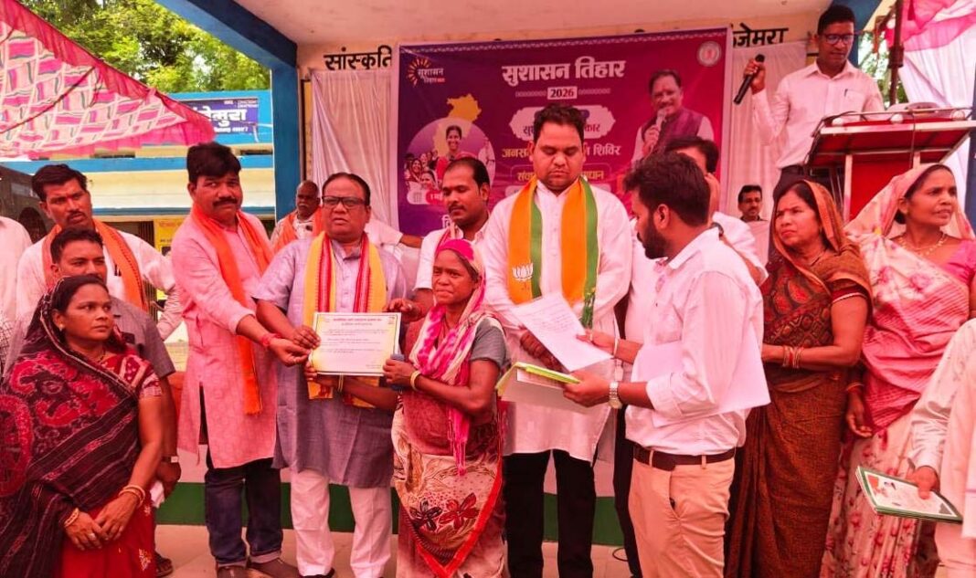रायपुर : सुशासन तिहार : महिला सशक्तिकरण और जल संरक्षण से समृद्ध हो रही रायगढ़ की ग्रामीण अर्थव्यवस्था