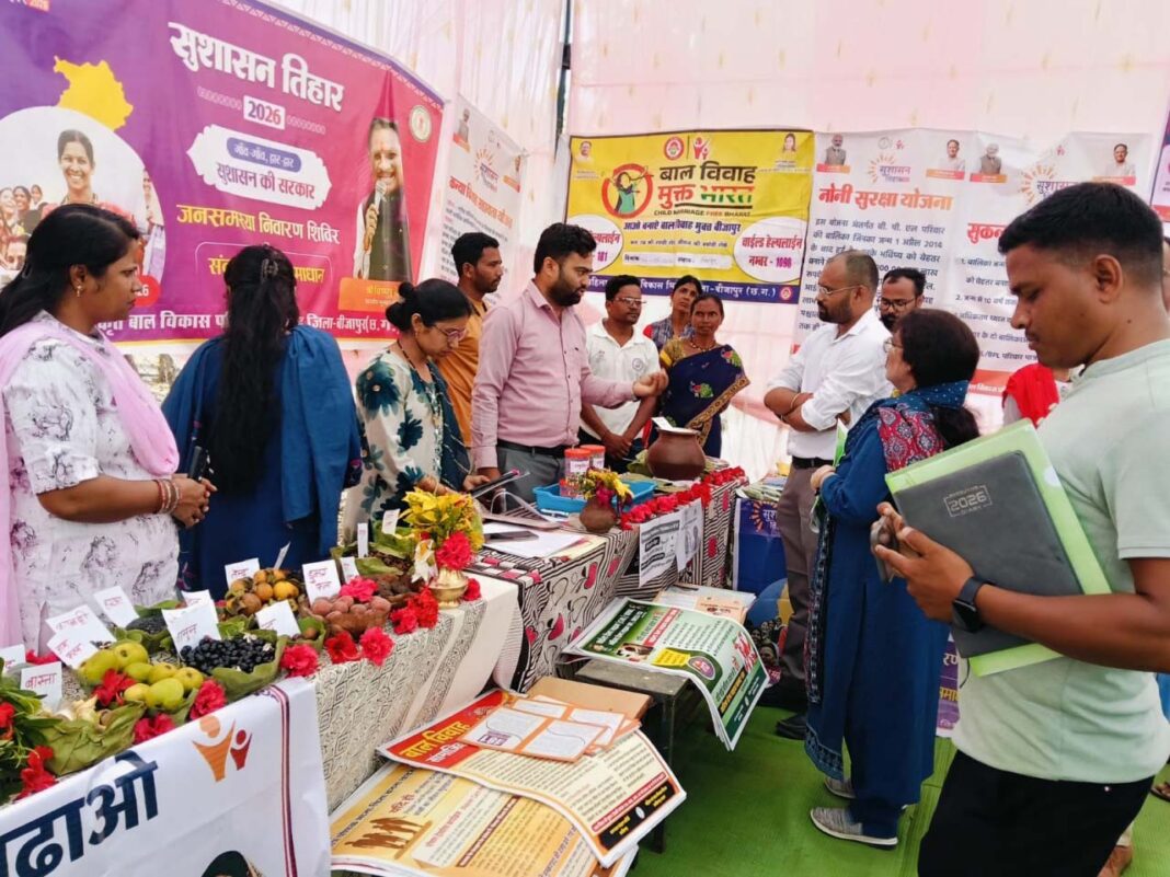 रायपुर : सुशासन शिविरों में गूंजा संकल्प “न बाल विवाह करेंगे, न होने देंगे”