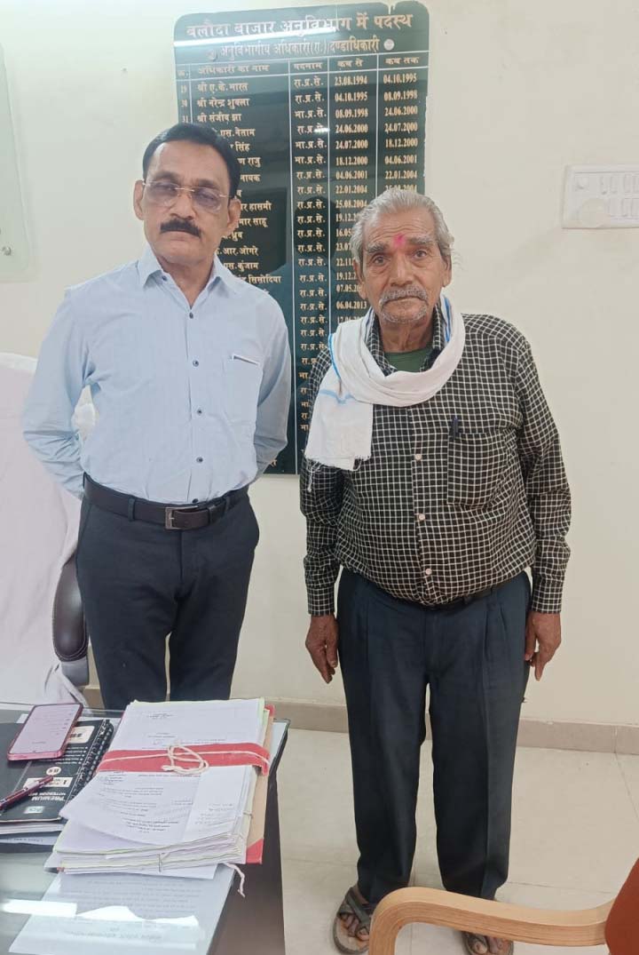 रायपुर : बलौदाबाजार जिला प्रशासन ने मोहितराम वर्मा क़ी समस्या का लिया संज्ञान, जल्द समाधान का दिलाया भरोसा