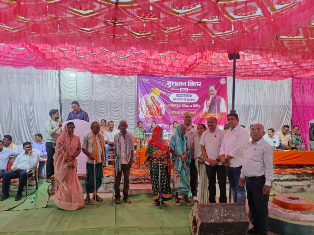 रायपुर : संवेदनशील प्रशासन की मानवीय पहल
