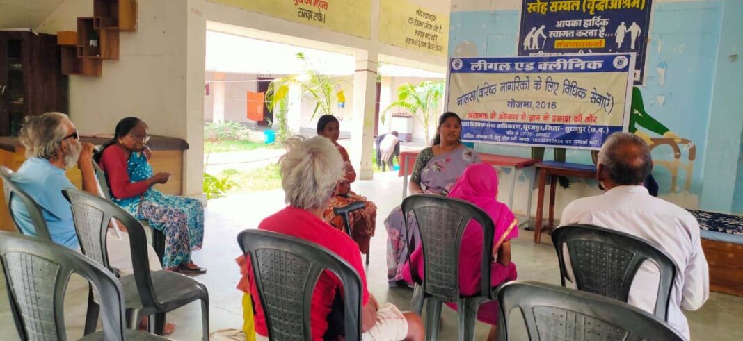 रायपुर : जिला विधिक सेवा प्राधिकरण की सचिव ने वृद्धाश्रम और सखी सेंटर का किया औचक निरीक्षण
