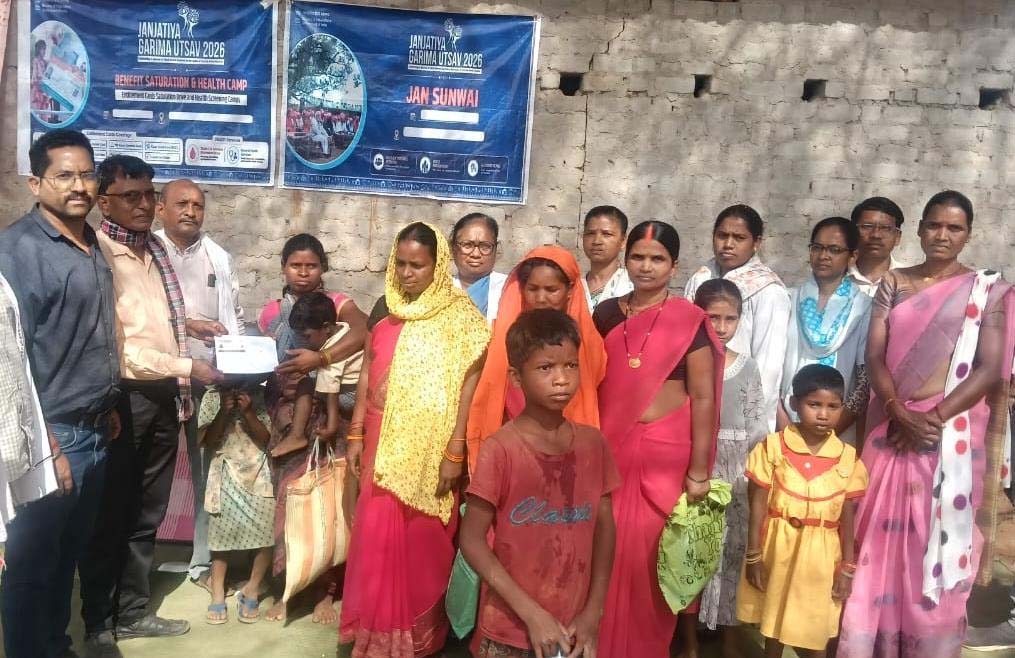 रायपुर : जनजातीय गरिमा उत्सव से बदली पहाड़ी कोरवा महिला की जिंदगी