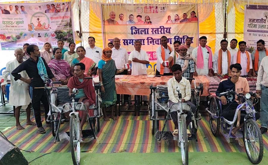 रायपुर : सुशासन तिहार में दिव्यांगजनों को मिली बड़ी राहत