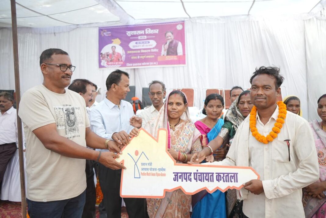 KORBA : सुशासन तिहार 2026 : नवापारा में जनसमस्या निवारण शिविर आयोजित, ग्रामीणों को योजनाओं से किया गया लाभान्वित