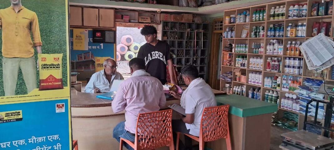 रायपुर : खाद की कालाबाजारी के मामले में 5 दुकानदारों को नोटिस