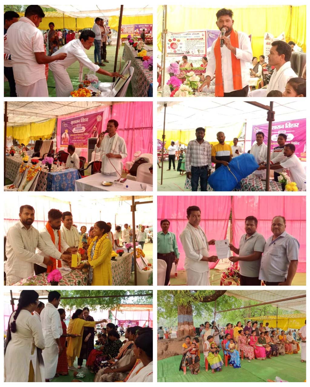 रायपुर : सुशासन तिहार 2026 : मोखपाल शिविर में उमड़ा जनसैलाब, 265 आवेदनों का हुआ त्वरित निराकरण