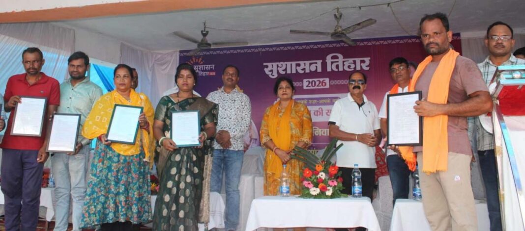 ​रायपुर : ‘सुशासन तिहार’ की धूम : एक ही छत के नीचे खुले सरकारी योजनाओं के द्वार