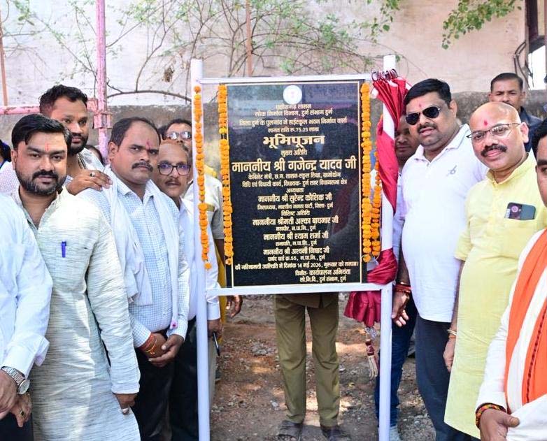 रायपुर : शिक्षा मंत्री गजेन्द्र यादव ने पुलगांव और उरला हाईस्कूल में विकास कार्यों का किया भूमिपूजन