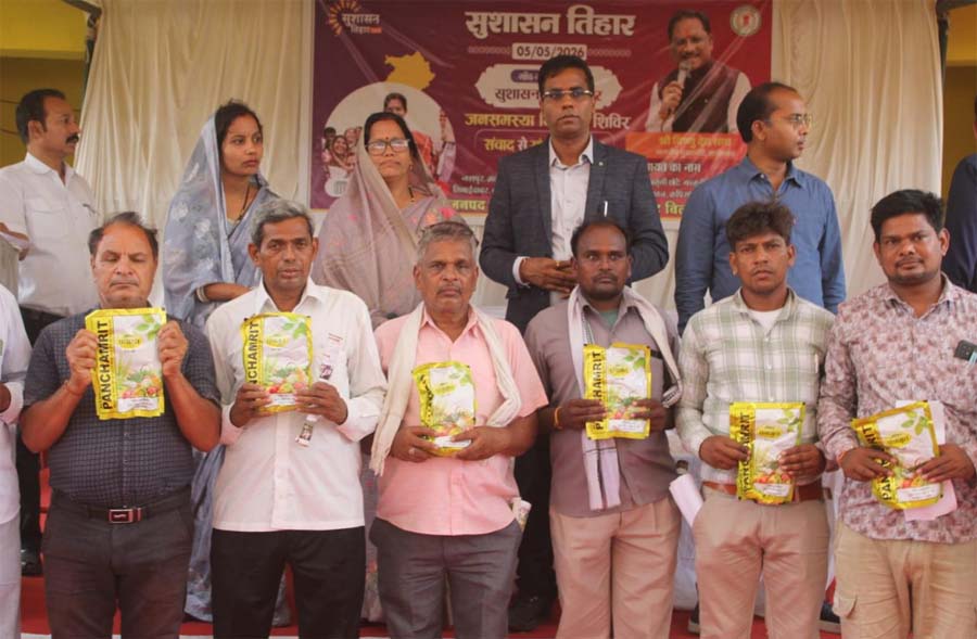 ​रायपुर : सुशासन तिहार : उलखर और बड़े नावापारा में उमड़ा जनसैलाब
