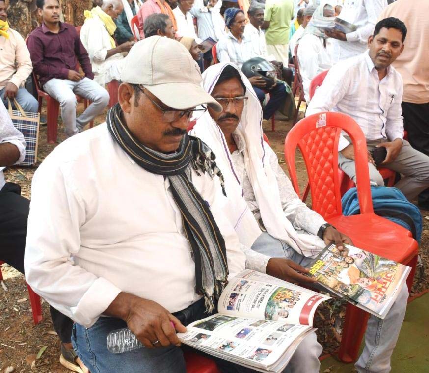 रायपुर : जनमन पत्रिका से गांव-गांव तक पहुंच रही विकास और जनकल्याण की जानकारी
