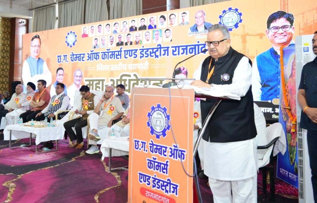 रायपुर : स्टेट कैपिटल रीजन में राजनांदगांव का शामिल होना बड़ी उपलब्धि – डॉ. रमन सिंह