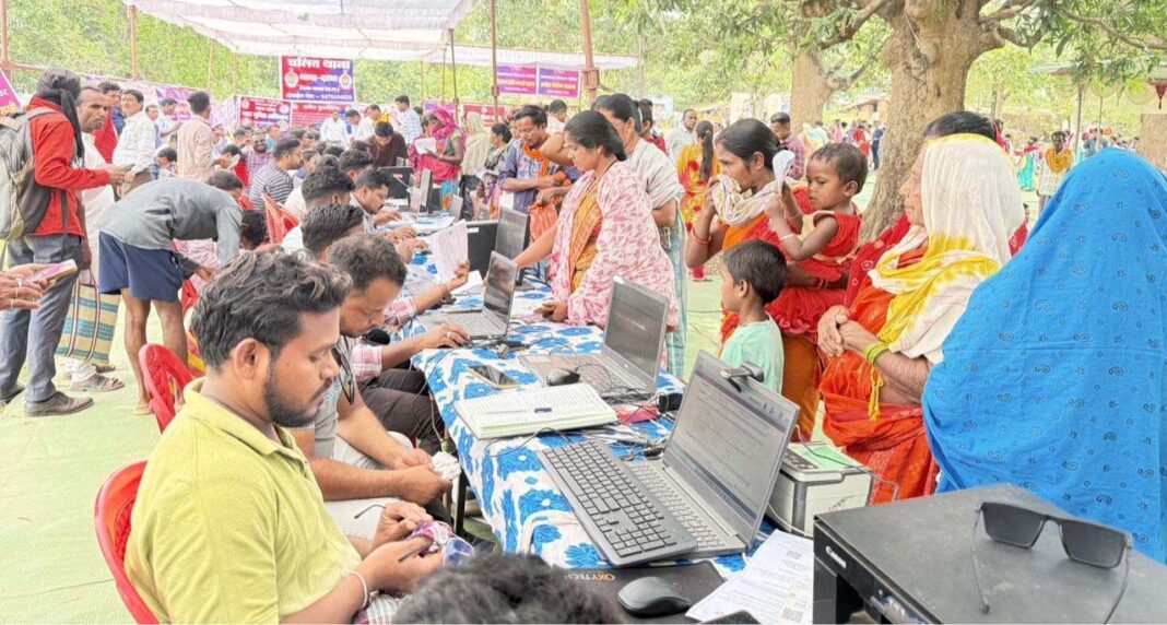रायपुर : चिंगपाल में सुशासन तिहार के जरिए ग्रामीणों की समस्याओं का हुआ त्वरित समाधान
