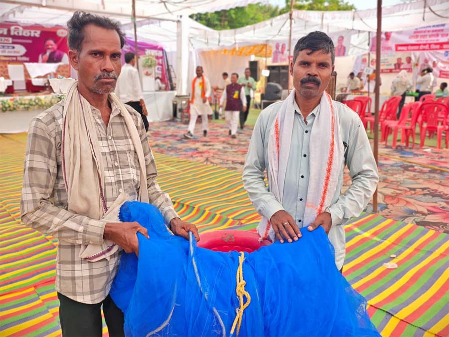 रायपुर : सुशासन तिहार बना वनांचल के मछुआरों के लिए खुशियों की सौगात