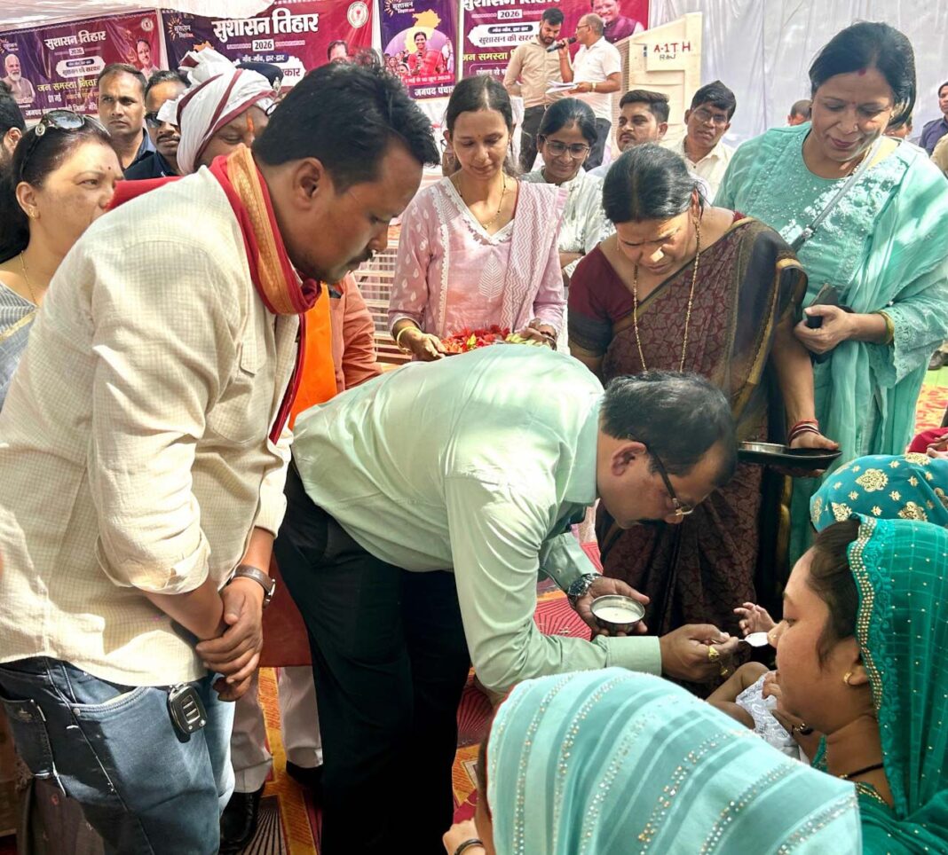 रायपुर : सुशासन तिहार बना जनसमस्याओं के समाधान का प्रभावी मंच