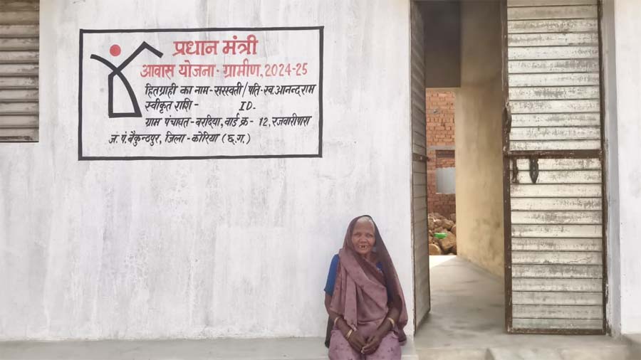 रायपुर : प्रधानमंत्री आवास बना बुढ़ापे का सहारा