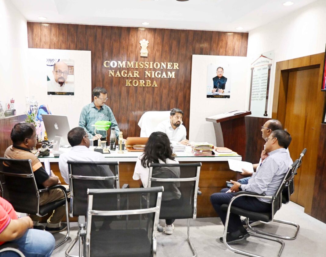 KORBA : अंतिम रूप से सुनिश्चित करें कि पानी की पर्याप्त सप्लाई हो रही है तथा आपूर्ति किये जाने वाला पेयजल पूर्णतः शुद्ध व गुणवत्तापूर्ण है – आयुक्त