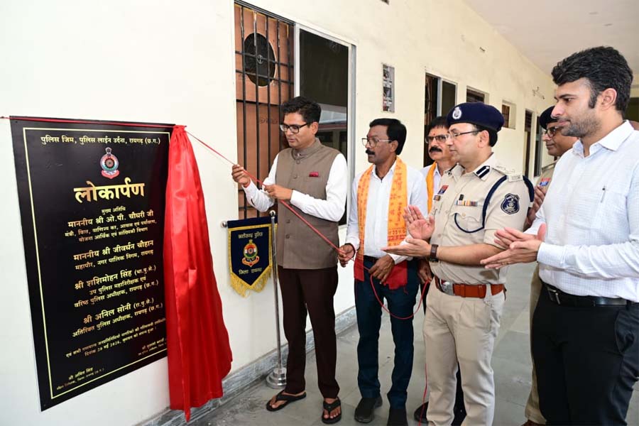 रायपुर : वित्त मंत्री ओपी चौधरी ने पुलिस लाइन उर्दना में अत्याधुनिक पुलिस जिम का किया लोकार्पण