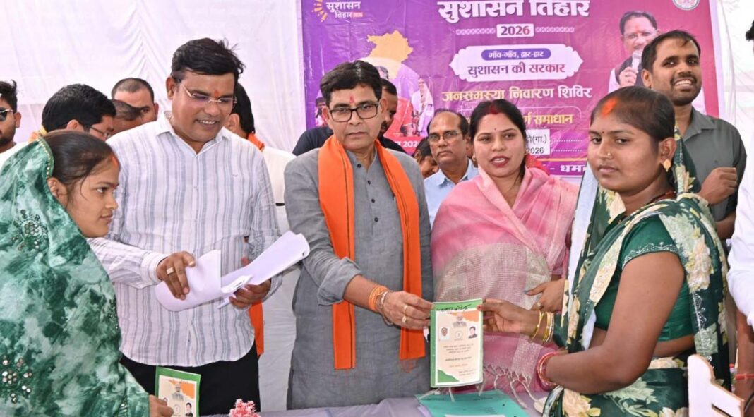​रायपुर : सरकार गांव, गरीब और किसानों के कल्याण के लिए समर्पित – मंत्री टंक राम वर्मा