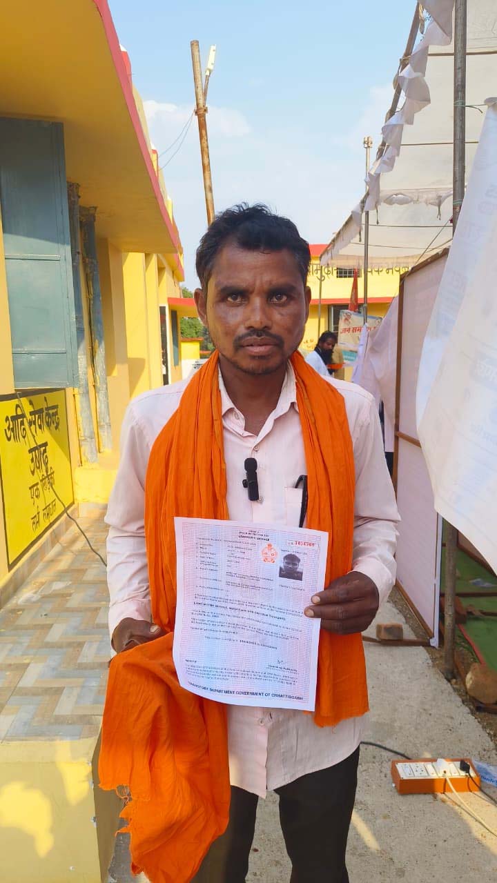 रायपुर : सुशासन तिहार बना ग्रामीणों के लिए वरदान
